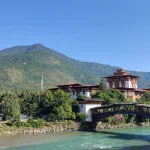 BHUTAN PHOTOGRAPHY TOUR